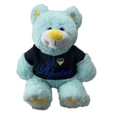Мягкая игрушка Медведь Барни, 75 см (голубой)