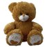 Мягкая игрушка Медведь Лакомка, 45 см