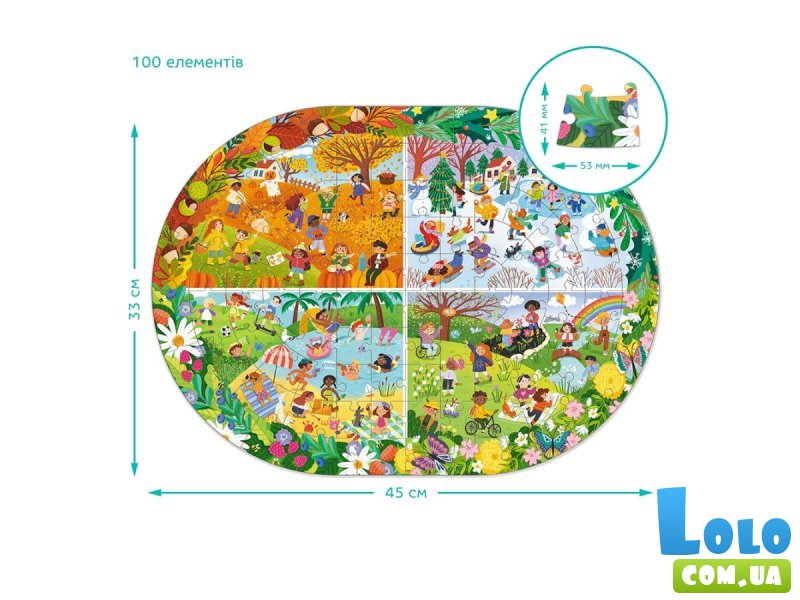 Пазл Весь год, DoDo, 100 эл.