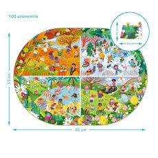 Пазл Весь год, DoDo, 100 эл.