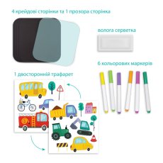 Дорожный набор для рисования Транспорт, DoDo