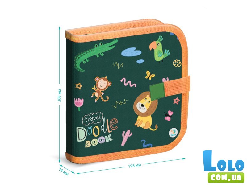 Дорожный набор для рисования Животные, DoDo