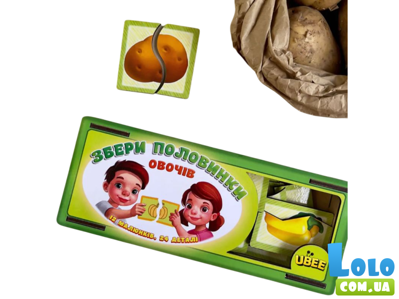 Рамка-вкладыш Половинки. Овощи, UBEE