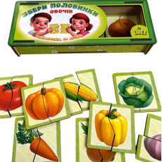 Рамка-вкладыш Половинки. Овощи, UBEE