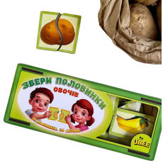 Рамка-вкладыш Половинки. Овощи, UBEE