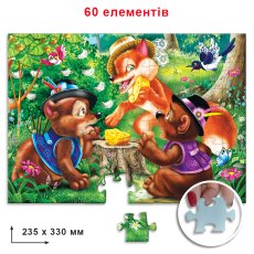 Пазл Сказка Двое жадных медвежат, Енергія плюс, 60 эл.