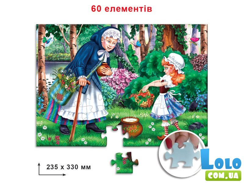 Пазл Сказка Горшок каши, Енергія плюс, 60 эл.