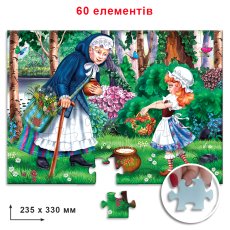 Пазл Сказка Горшок каши, Енергія плюс, 60 эл.