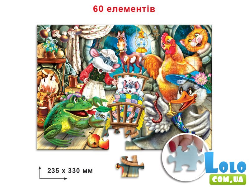 Пазл Сказка о умном мышонке, Енергія плюс, 60 эл.