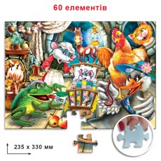 Пазл Сказка о умном мышонке, Енергія плюс, 60 эл.