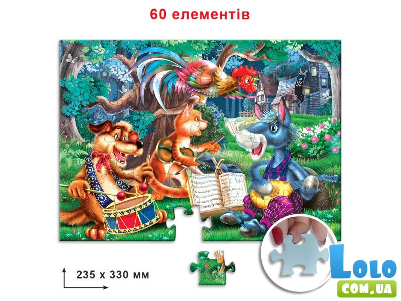 Пазл Сказка Бременские музыканты, Енергія плюс, 60 эл.