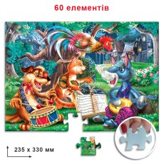 Пазл Сказка Бременские музыканты, Енергія плюс, 60 эл.