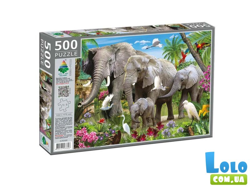Пазл Слоны, Енергія плюс, 500 эл.