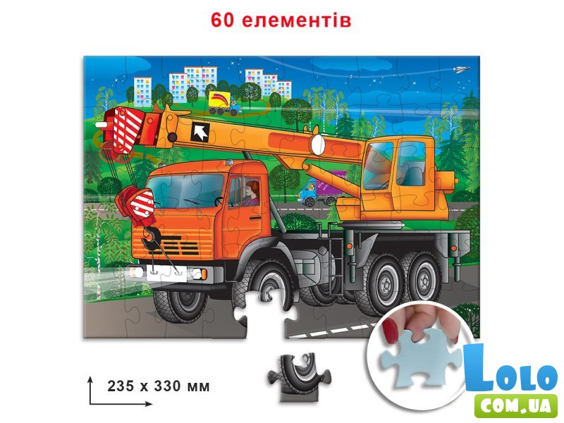 Пазл Автокран, Енергія плюс, 60 эл.