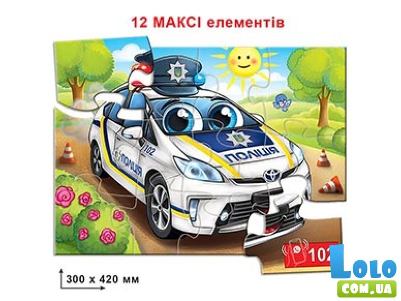 Беби пазл Полиция, Енергія плюс, 12 эл.