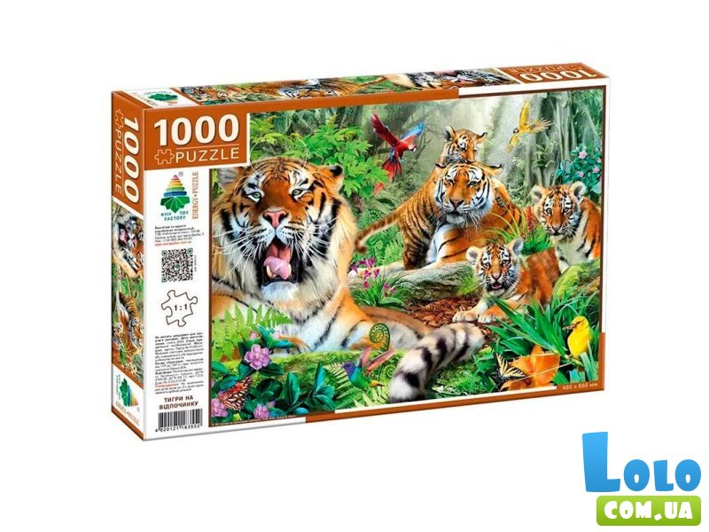 Пазл Тигры на отдыхе, Энергия плюс, 1000 эл.