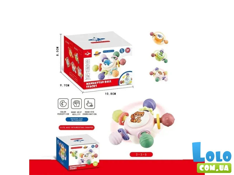 Набор погремушек-спинеров на присосках