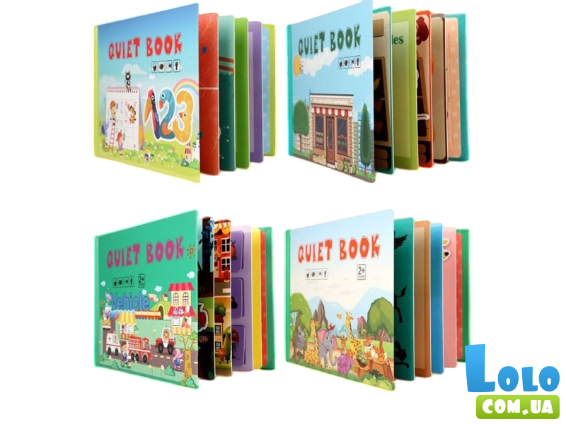 Книга-сортер Тихая книга