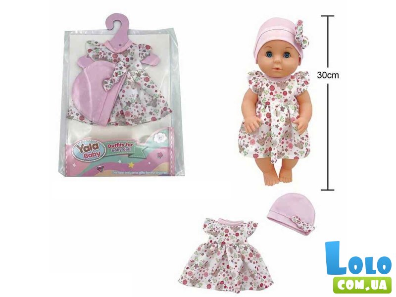 Одежда для пупса Yala Baby