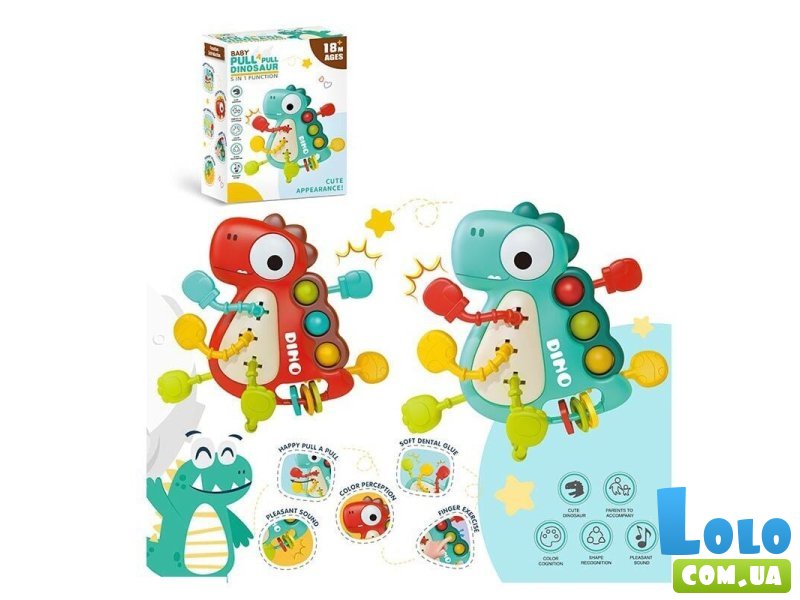 Погремушка Динозавр (в ассортименте)