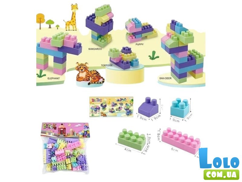 Конструктор Зоопарк (9221-5 М)
