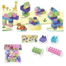 Конструктор Зоопарк (9221-5 М)