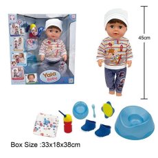 Пупс функциональный с аксессуарами