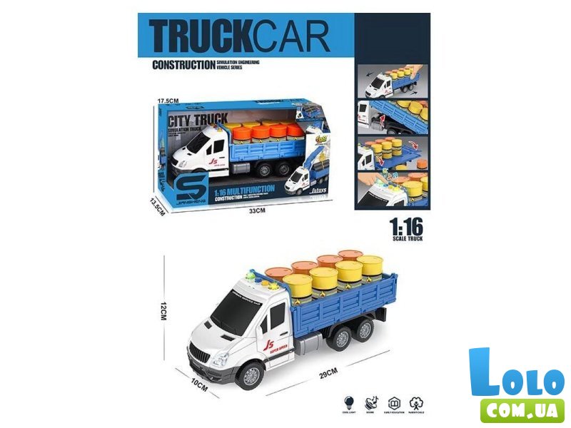 Машина Самосвал