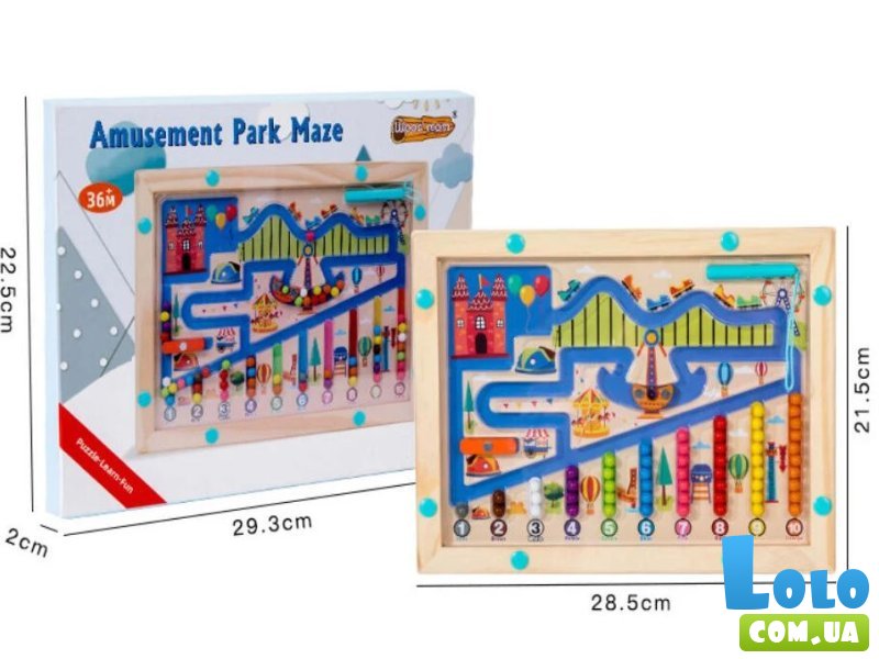 Магнитный лабиринт Парк развлечений