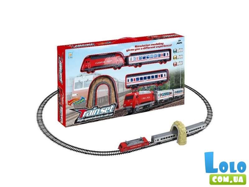 Железная дорога с локомотивом