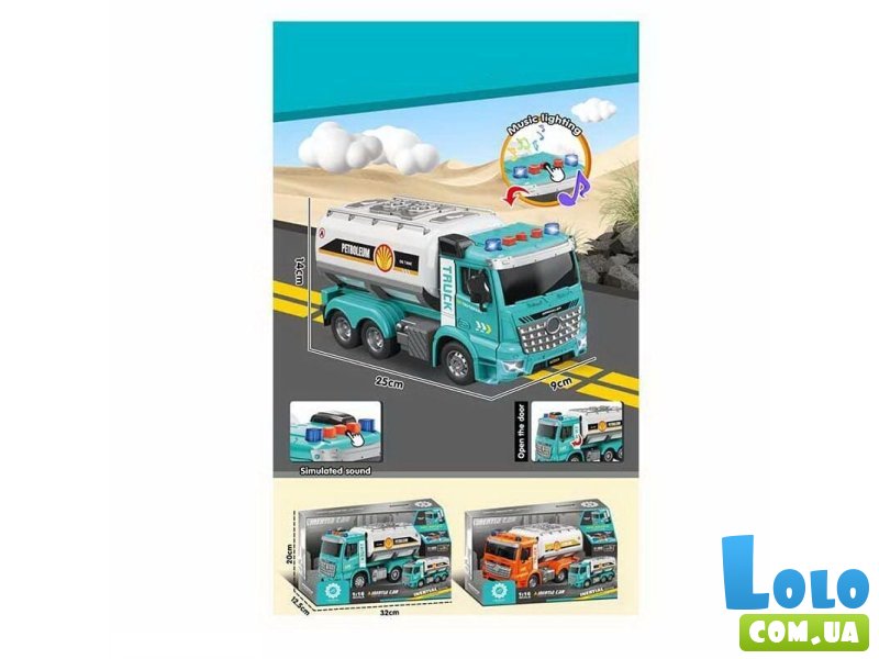 Машина Нефтеперевозчик (в ассортименте)