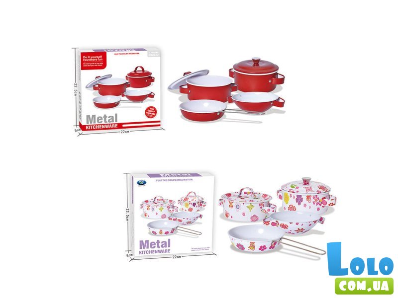 Набор металлической посуды (в ассортименте)