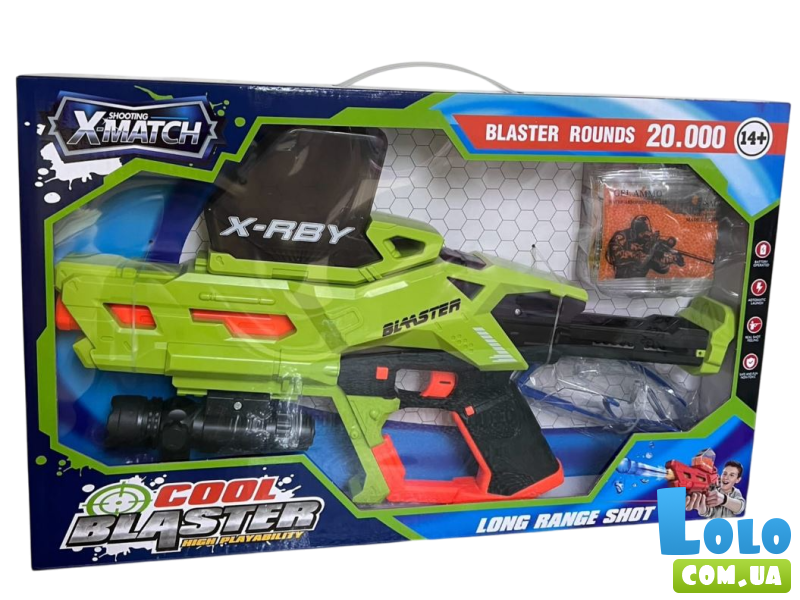 Бластер с гелевыми пулями (в ассортименте)