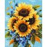 Картина по номерам Букет подсолнухов, Brushme (40x50 см)