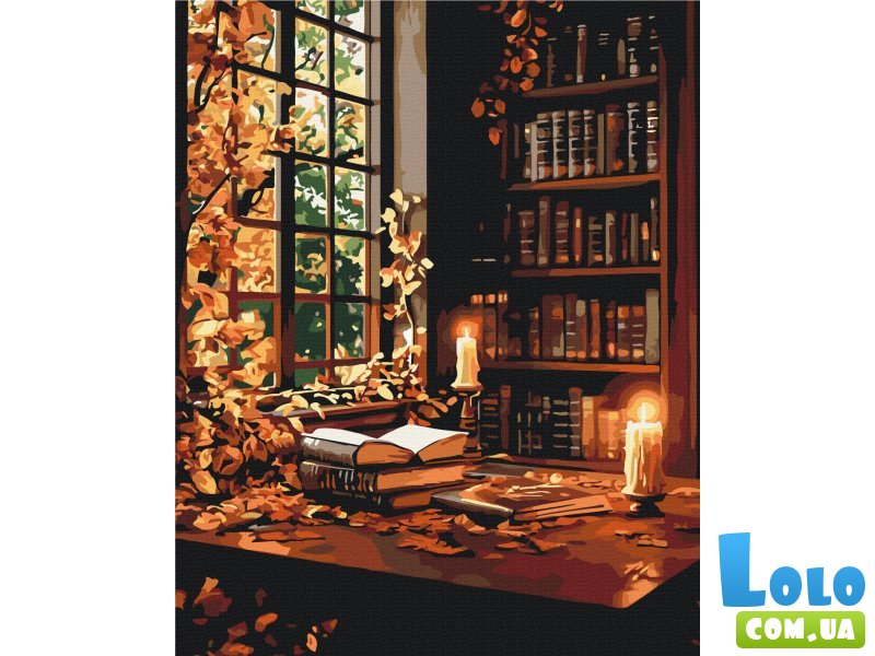 Картина по номерам Осенняя библиотека, Brushme (40x50 см)