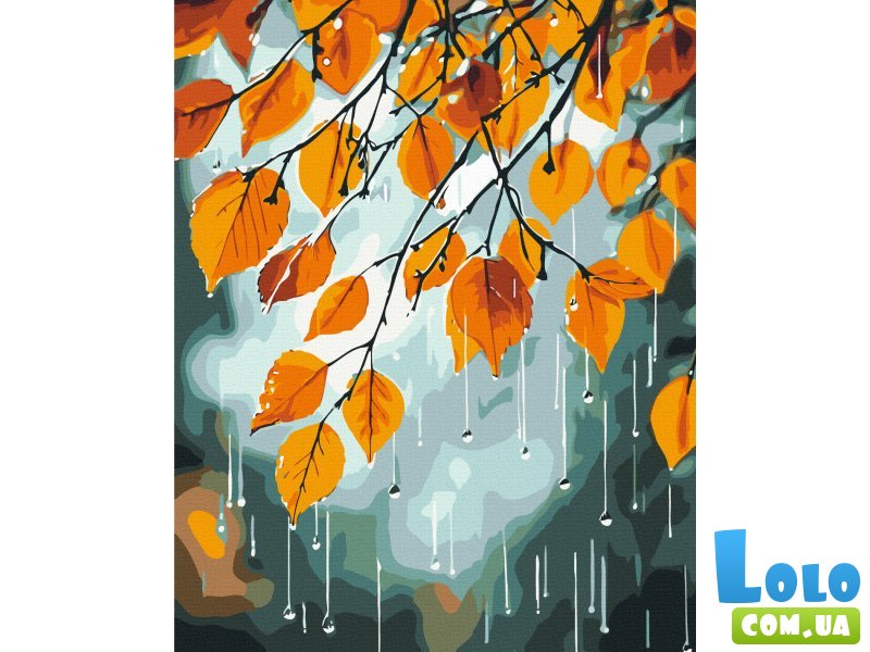 Картина по номерам Осенний дождь, Brushme (40x50 см)