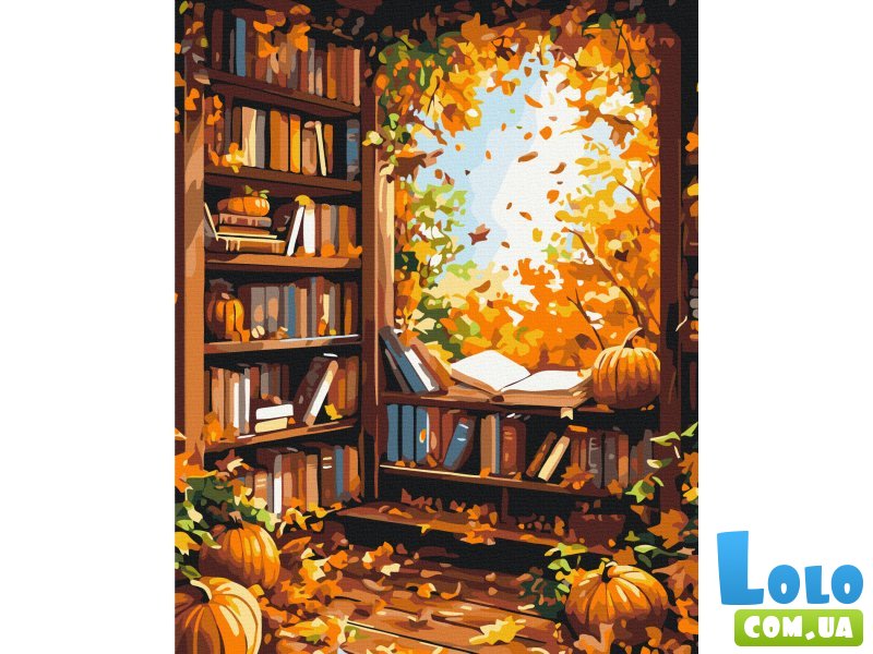 Картина по номерам Уютная осень, Brushme (40x50 см)