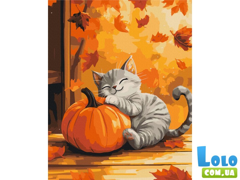 Картина по номерам Котик с тыквой, Brushme (40x50 см)