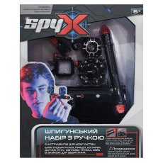 Шпионский набор с ручкой, Spy X