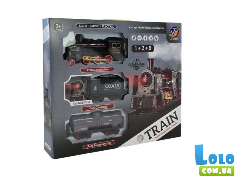 Железная дорога с дымом