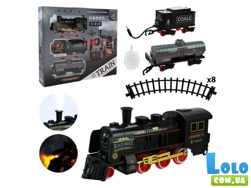 Железная дорога с дымом