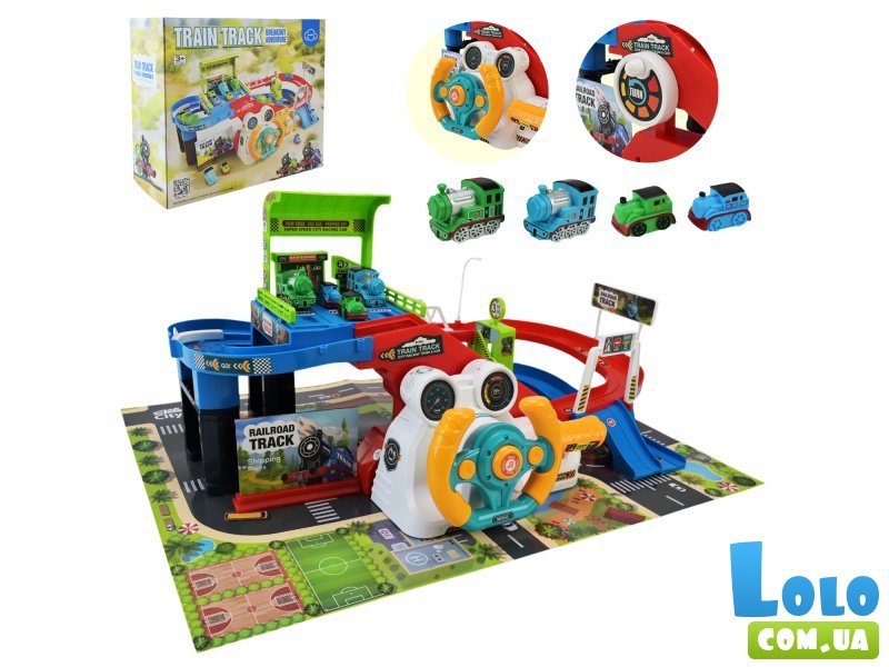 Паркинг-трек Train Track