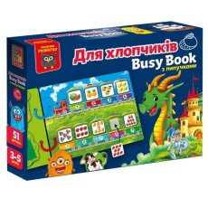 Развивающая игра с липучками Busy Book. Для мальчиков, Vladi Toys