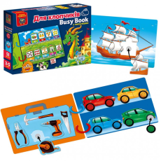 Развивающая игра с липучками Busy Book. Для мальчиков, Vladi Toys