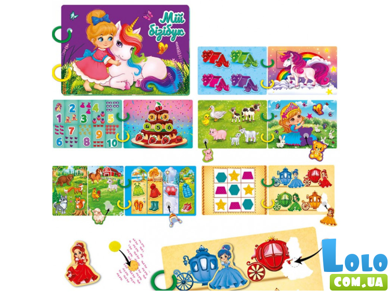 Развивающая игра с липучками Busy Book. Для девочек, Vladi Toys