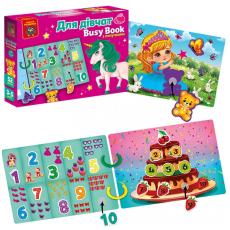 Развивающая игра с липучками Busy Book. Для девочек, Vladi Toys