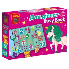 Развивающая игра с липучками Busy Book. Для девочек, Vladi Toys