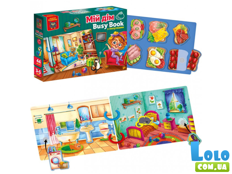Развивающая игра с липучками Busy Book. Мой дом, Vladi Toys