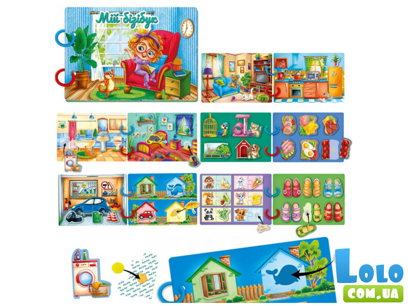 Развивающая игра с липучками Busy Book. Мой дом, Vladi Toys