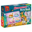 Развивающая игра с липучками Busy Book. Для малышей, Vladi Toys